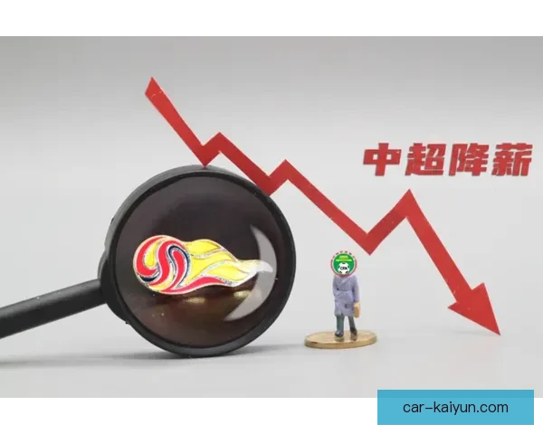 中超广州王朝状态回暖，表现稳健引发关注