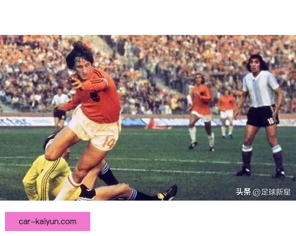 克鲁伊夫职业高光：足球传奇的影响与成就解析